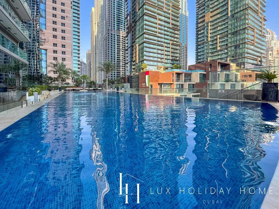 شقة Lux - Lavish Suite With Full Palm Jumeirah View 1 دبي